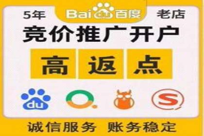 信息流广告投放策略优化指南